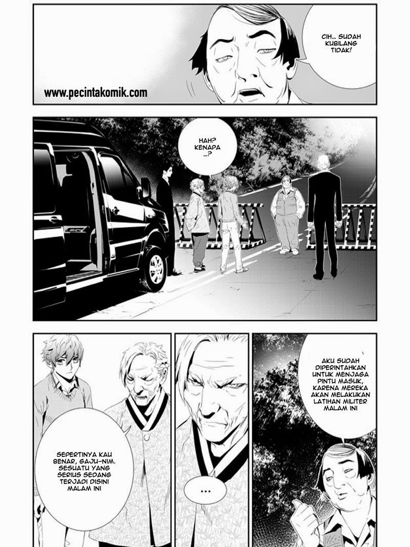 The Breaker: New Waves Chapter 164 - halaman 8
