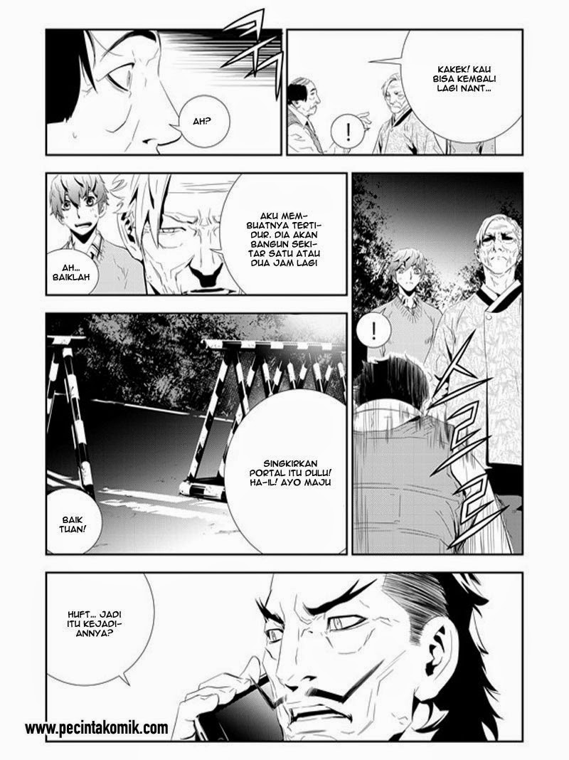 The Breaker: New Waves Chapter 164 - halaman 9