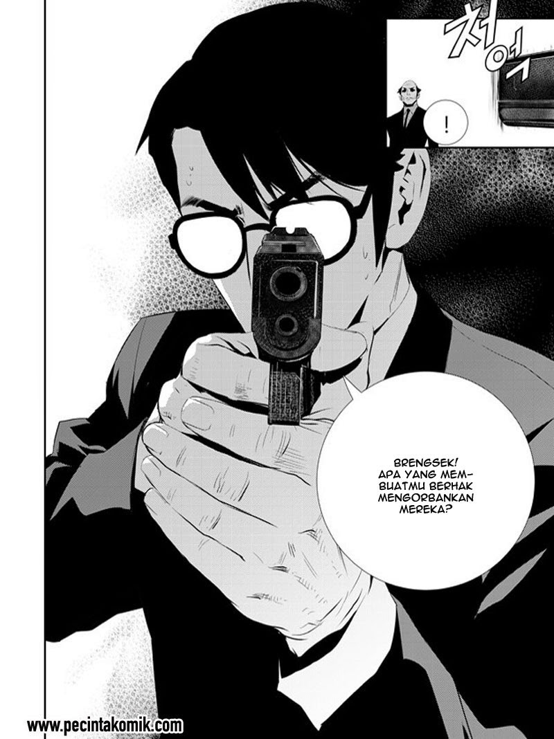 The Breaker: New Waves Chapter 165 - halaman 11