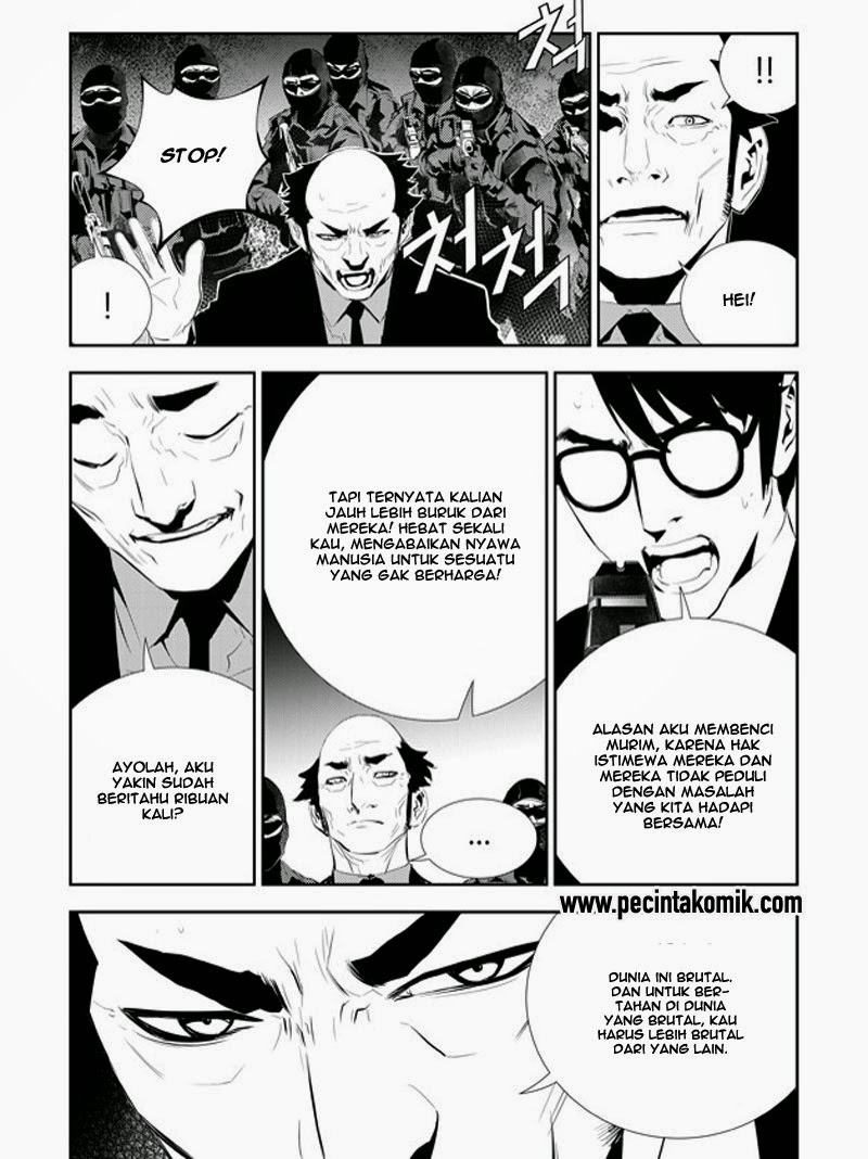 The Breaker: New Waves Chapter 165 - halaman 12