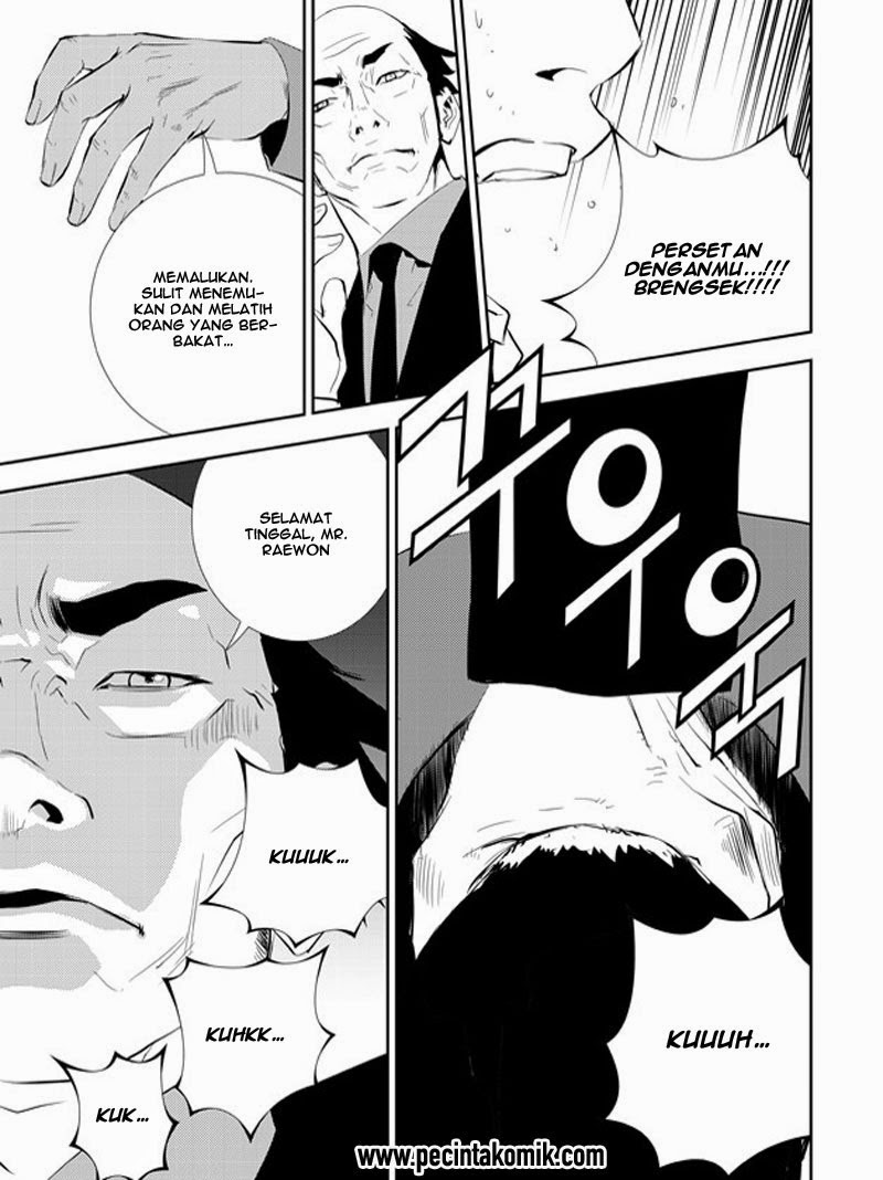 The Breaker: New Waves Chapter 165 - halaman 18