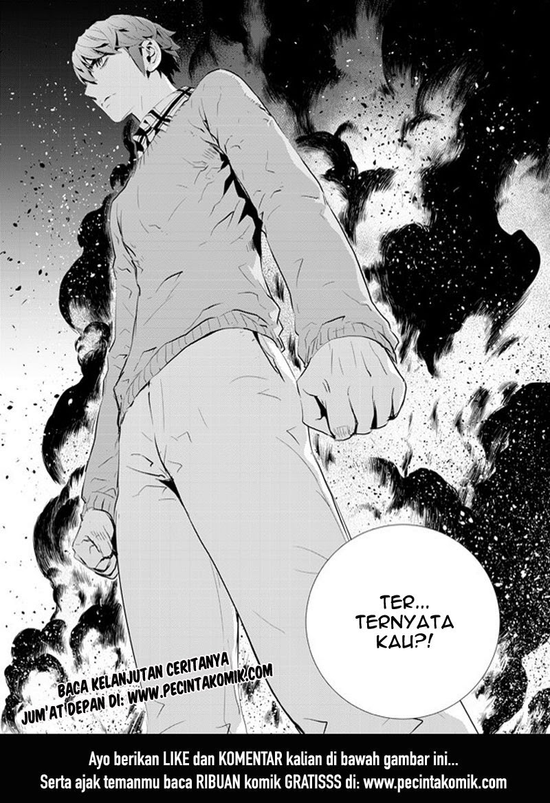 The Breaker: New Waves Chapter 165 - halaman 21