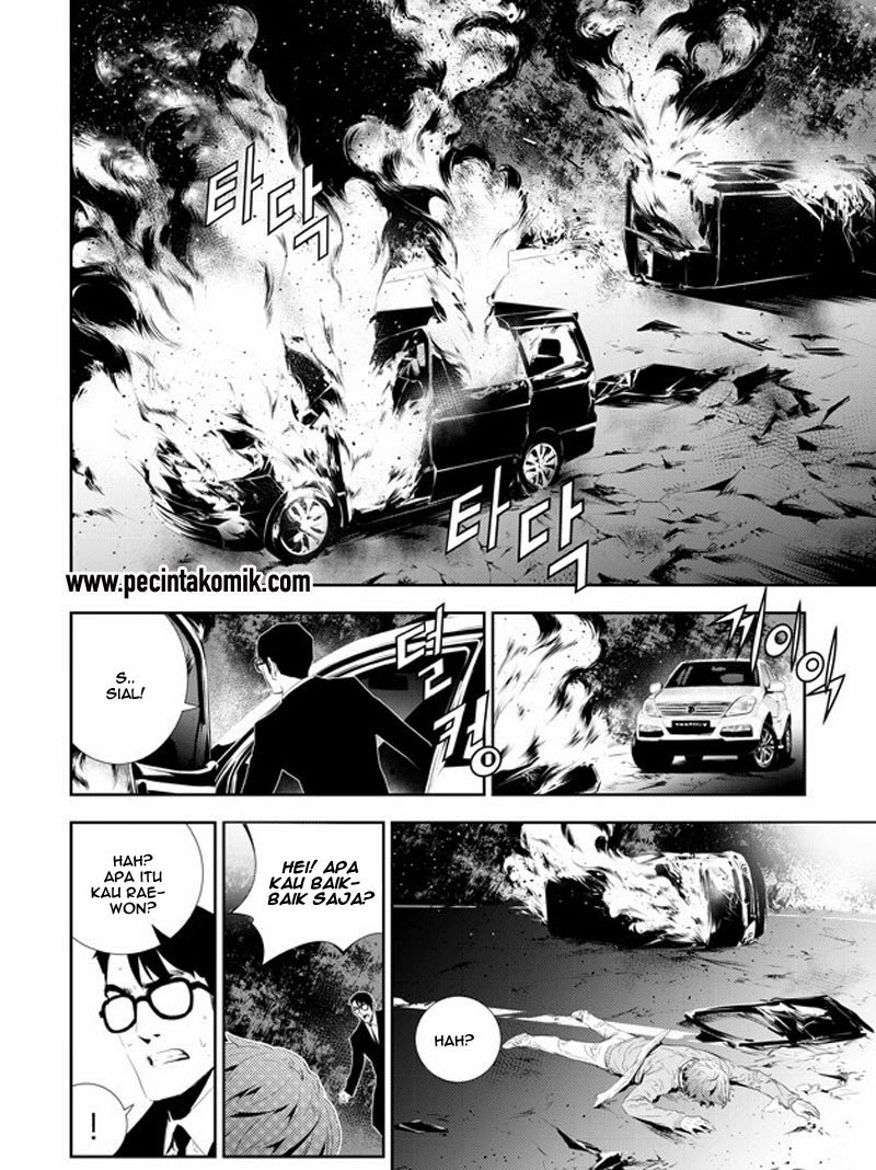 The Breaker: New Waves Chapter 165 - halaman 3
