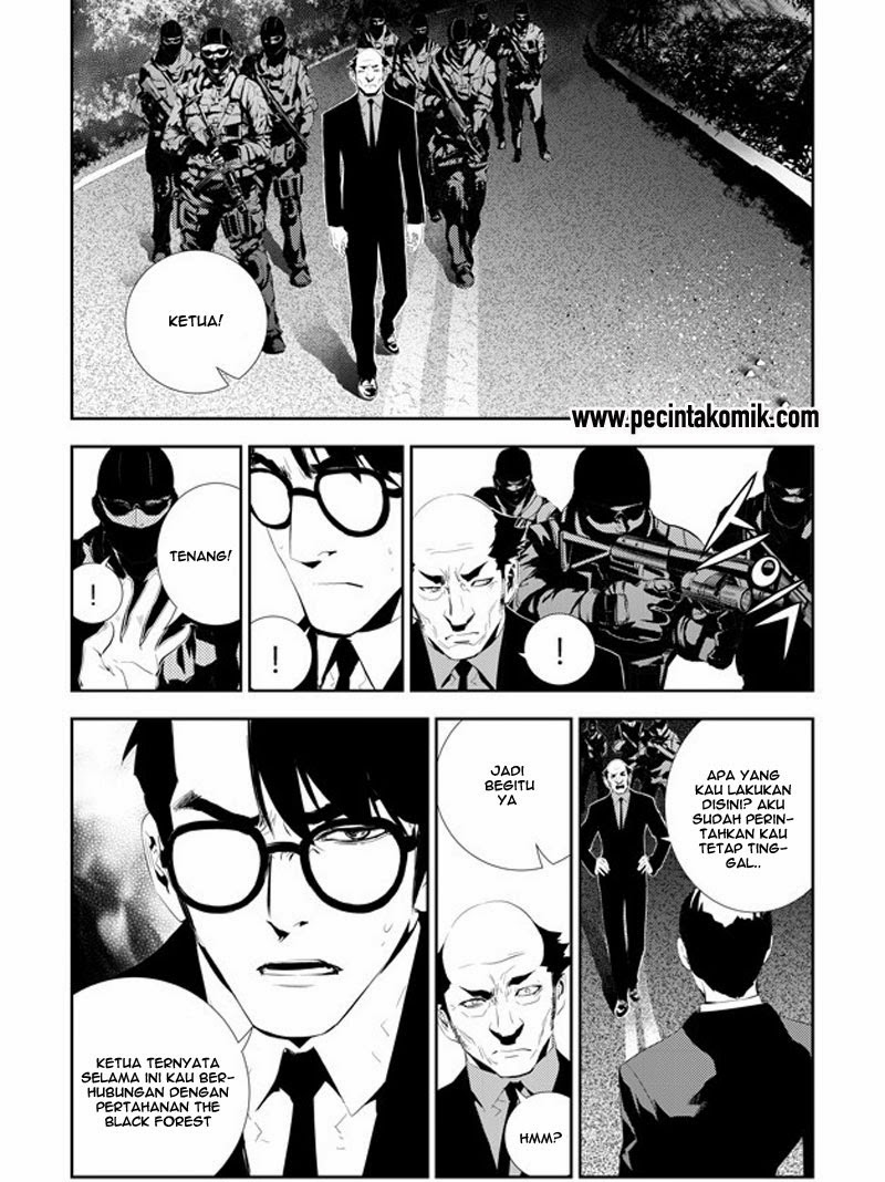 The Breaker: New Waves Chapter 165 - halaman 4