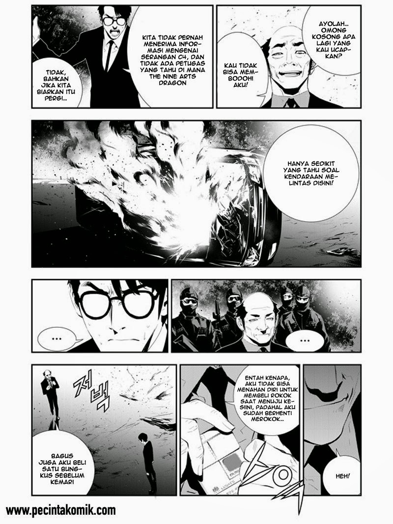 The Breaker: New Waves Chapter 165 - halaman 5