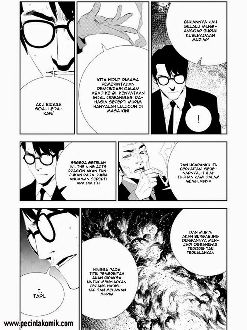 The Breaker: New Waves Chapter 165 - halaman 7