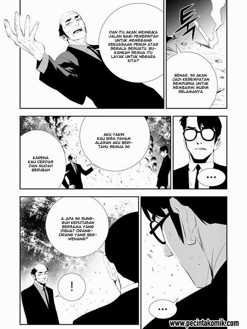 The Breaker: New Waves Chapter 165 - halaman 8
