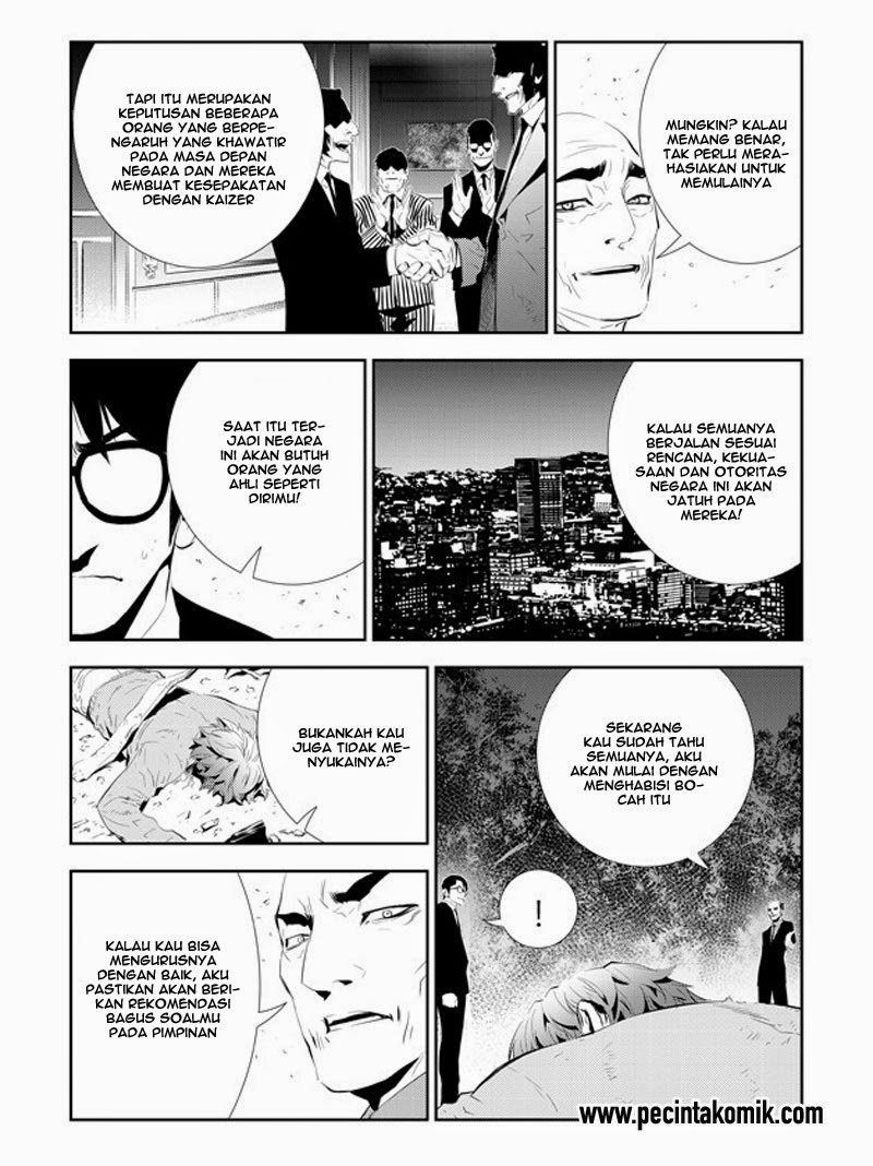 The Breaker: New Waves Chapter 165 - halaman 9