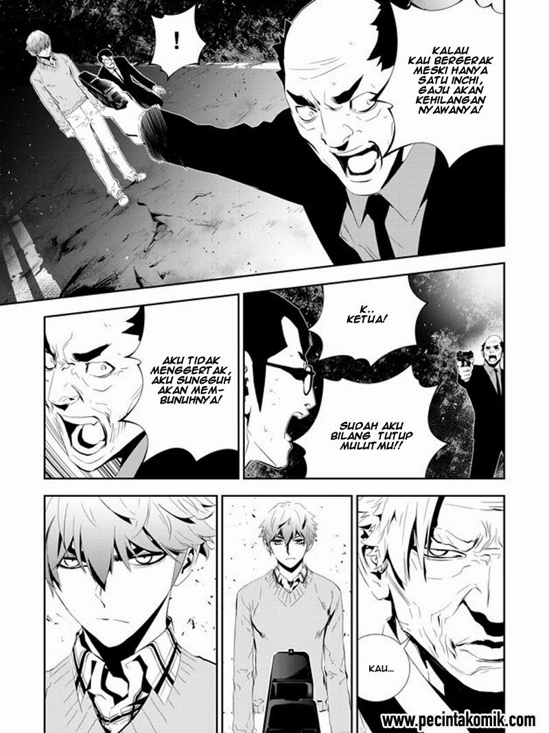 The Breaker: New Waves Chapter 166 - halaman 10