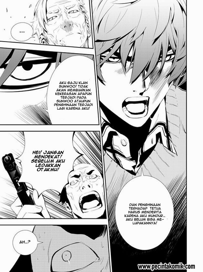 The Breaker: New Waves Chapter 166 - halaman 12