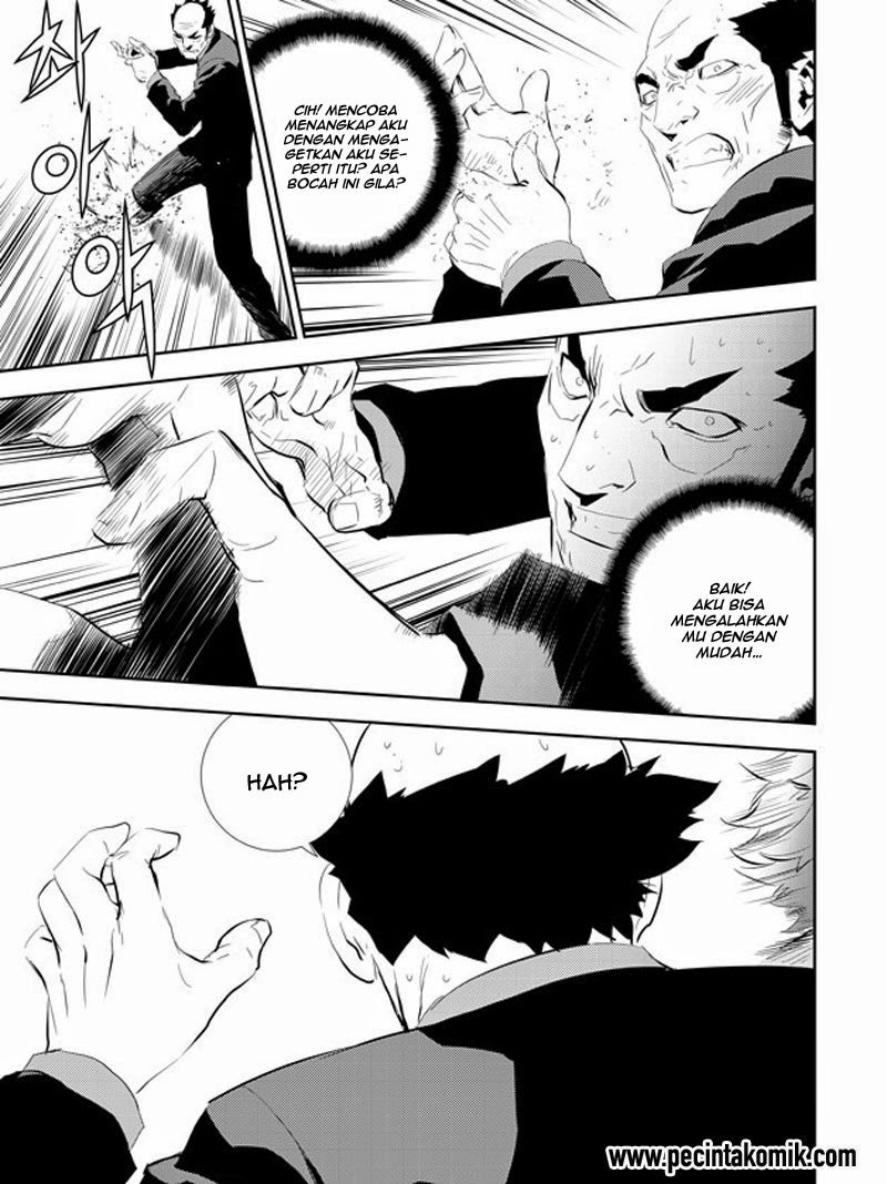 The Breaker: New Waves Chapter 166 - halaman 14