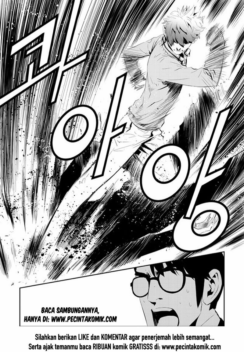 The Breaker: New Waves Chapter 166 - halaman 17