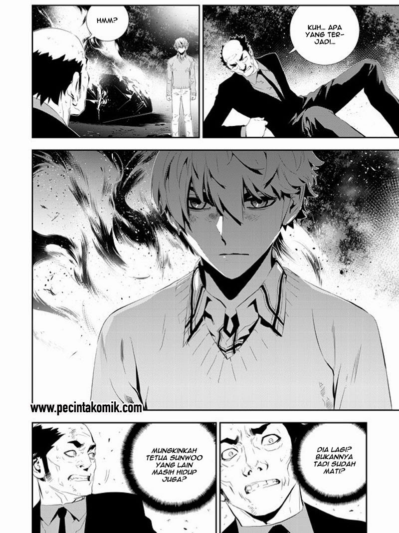 The Breaker: New Waves Chapter 166 - halaman 3