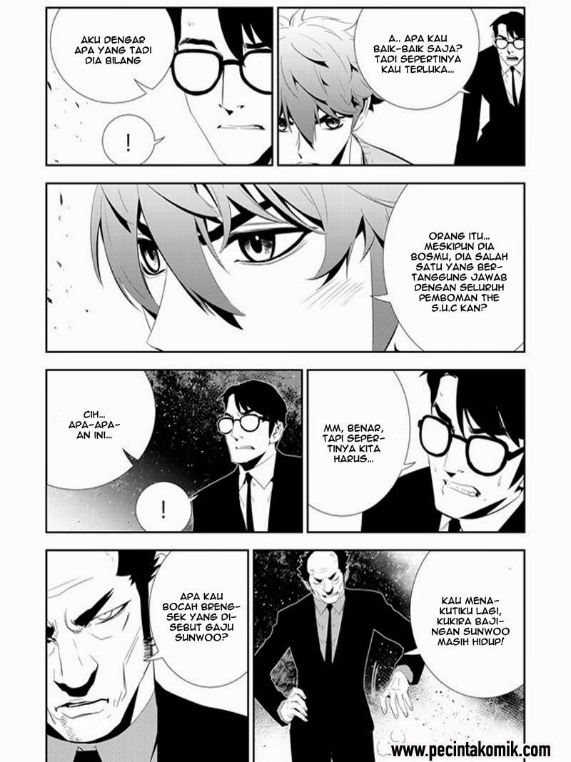 The Breaker: New Waves Chapter 166 - halaman 4