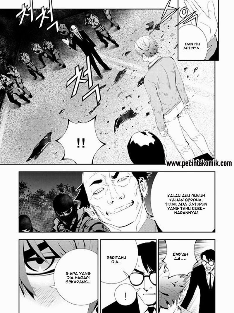 The Breaker: New Waves Chapter 166 - halaman 6