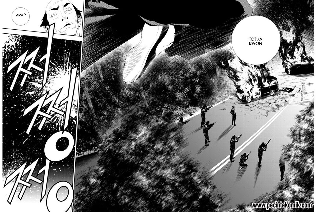 The Breaker: New Waves Chapter 166 - halaman 7