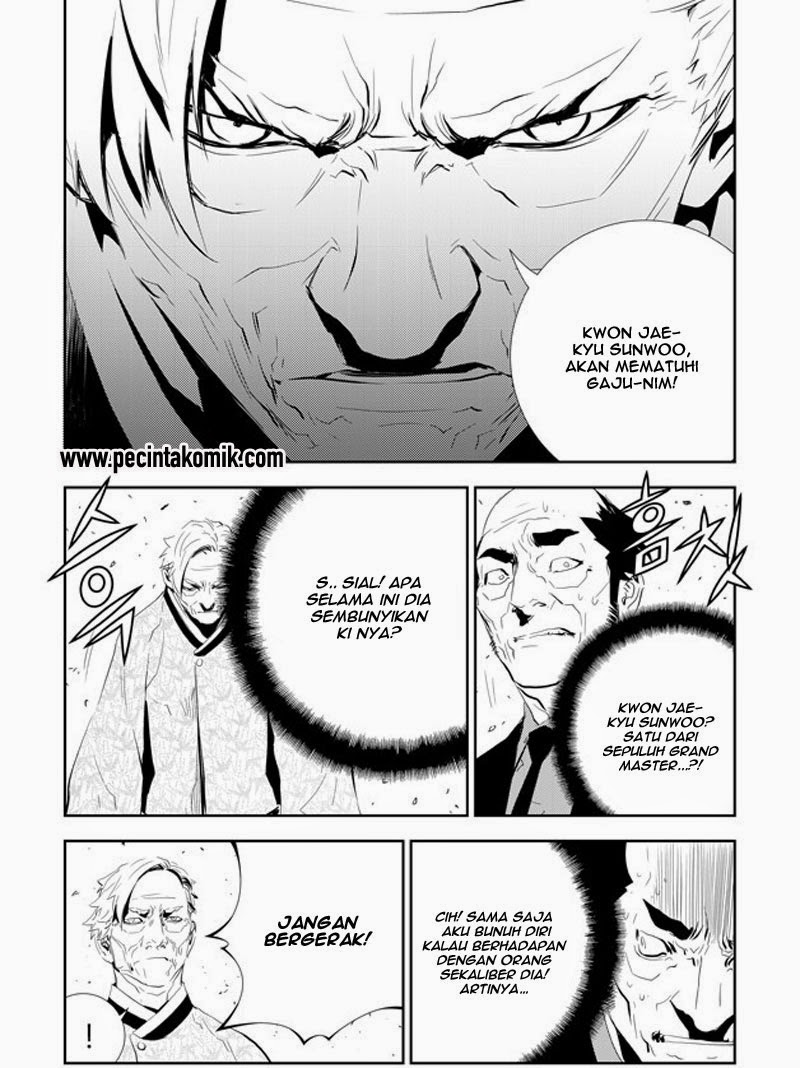 The Breaker: New Waves Chapter 166 - halaman 9