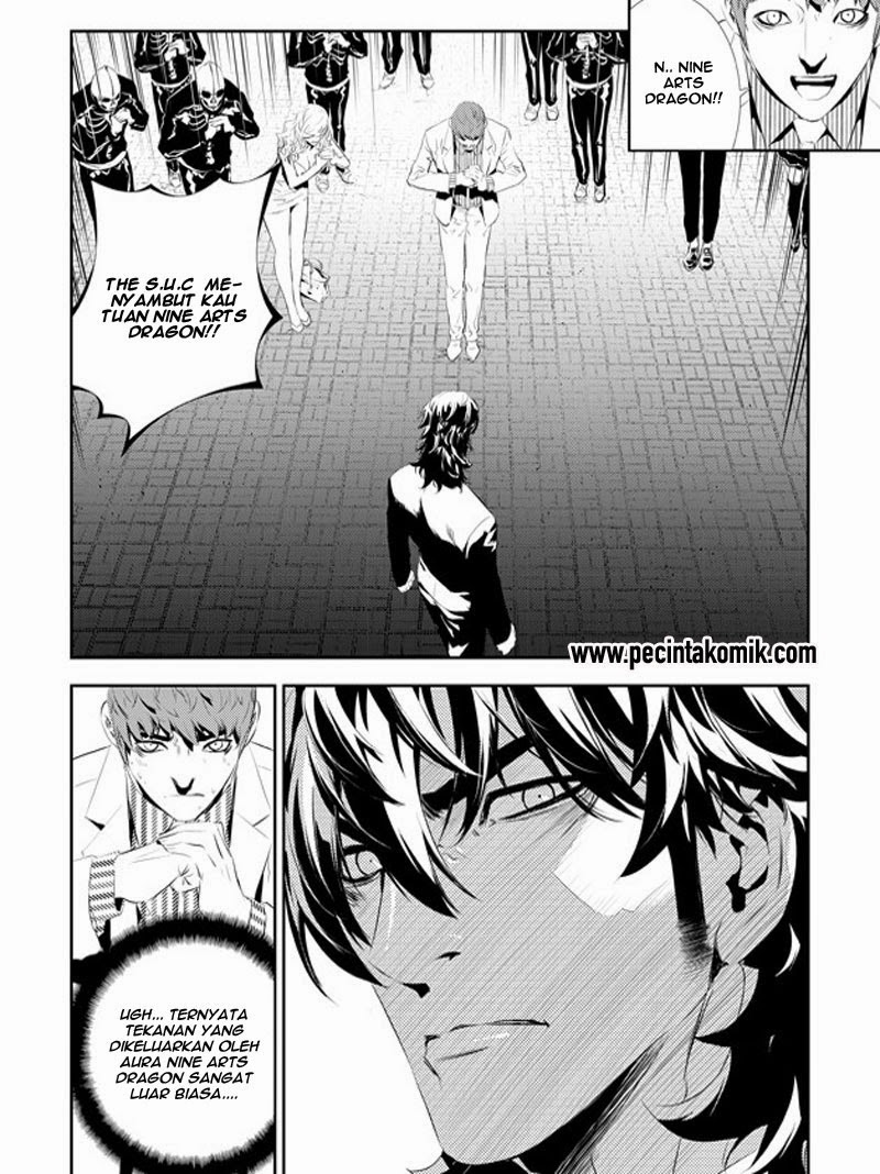The Breaker: New Waves Chapter 167 - halaman 12