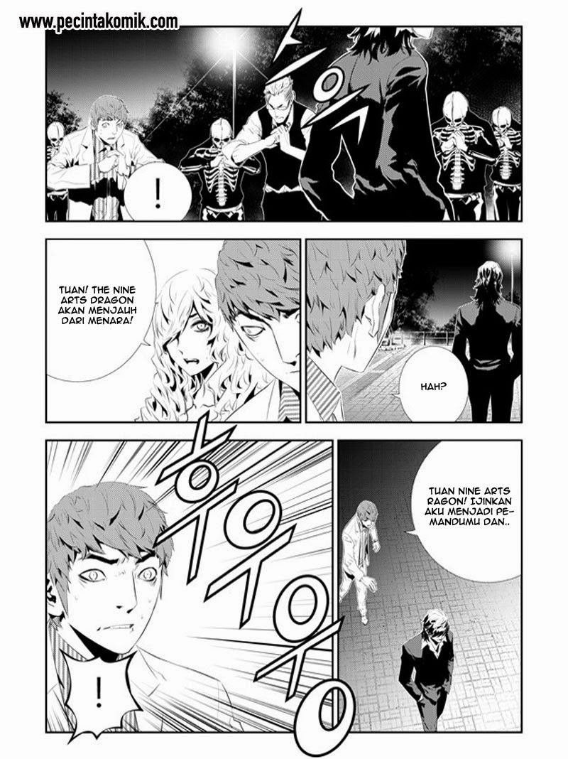 The Breaker: New Waves Chapter 167 - halaman 13