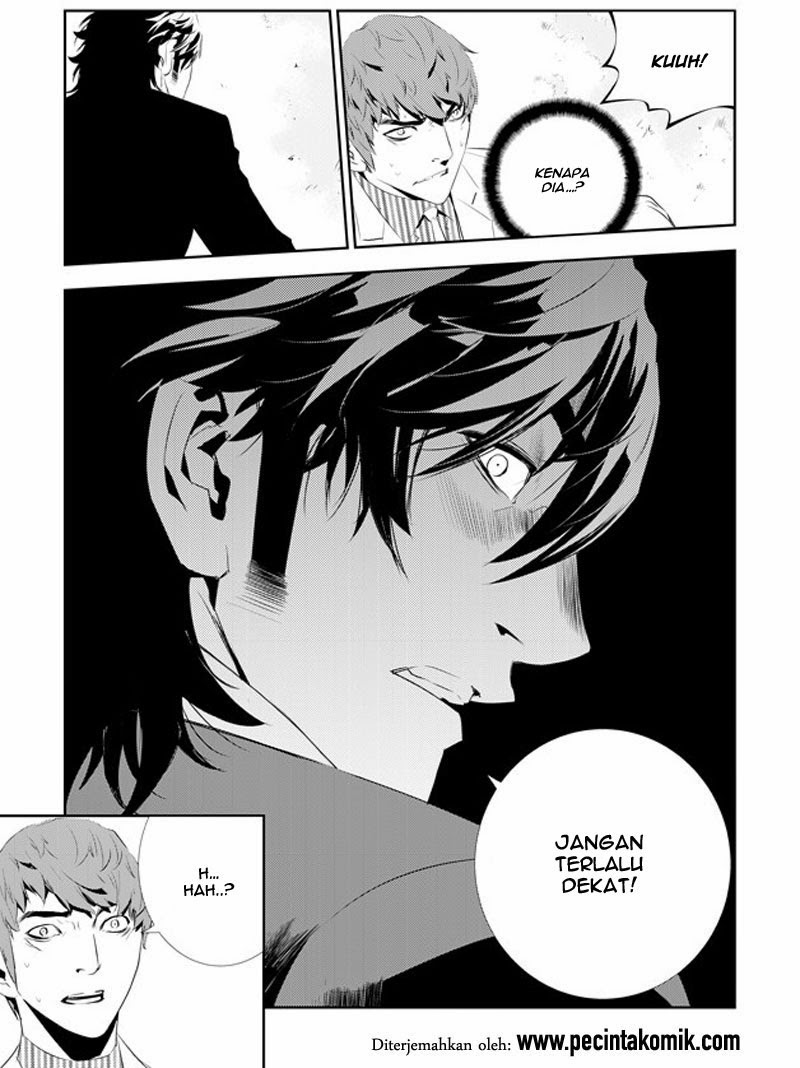 The Breaker: New Waves Chapter 167 - halaman 15