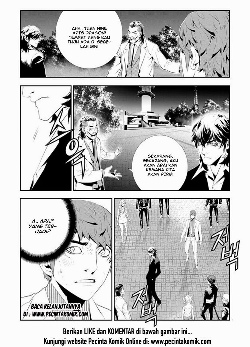 The Breaker: New Waves Chapter 167 - halaman 16