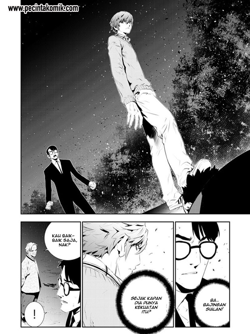 The Breaker: New Waves Chapter 167 - halaman 3