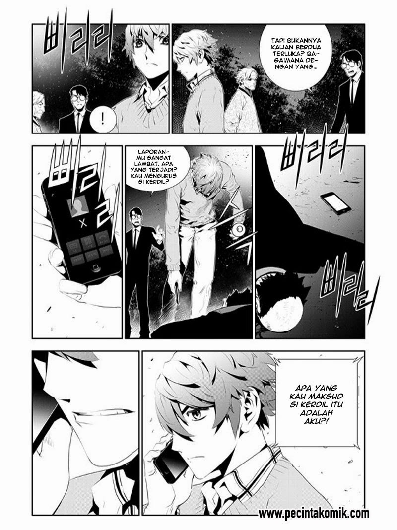 The Breaker: New Waves Chapter 167 - halaman 4