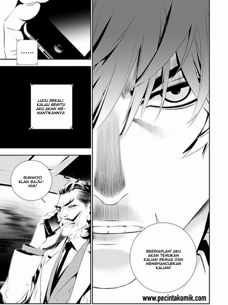 The Breaker: New Waves Chapter 167 - halaman 6