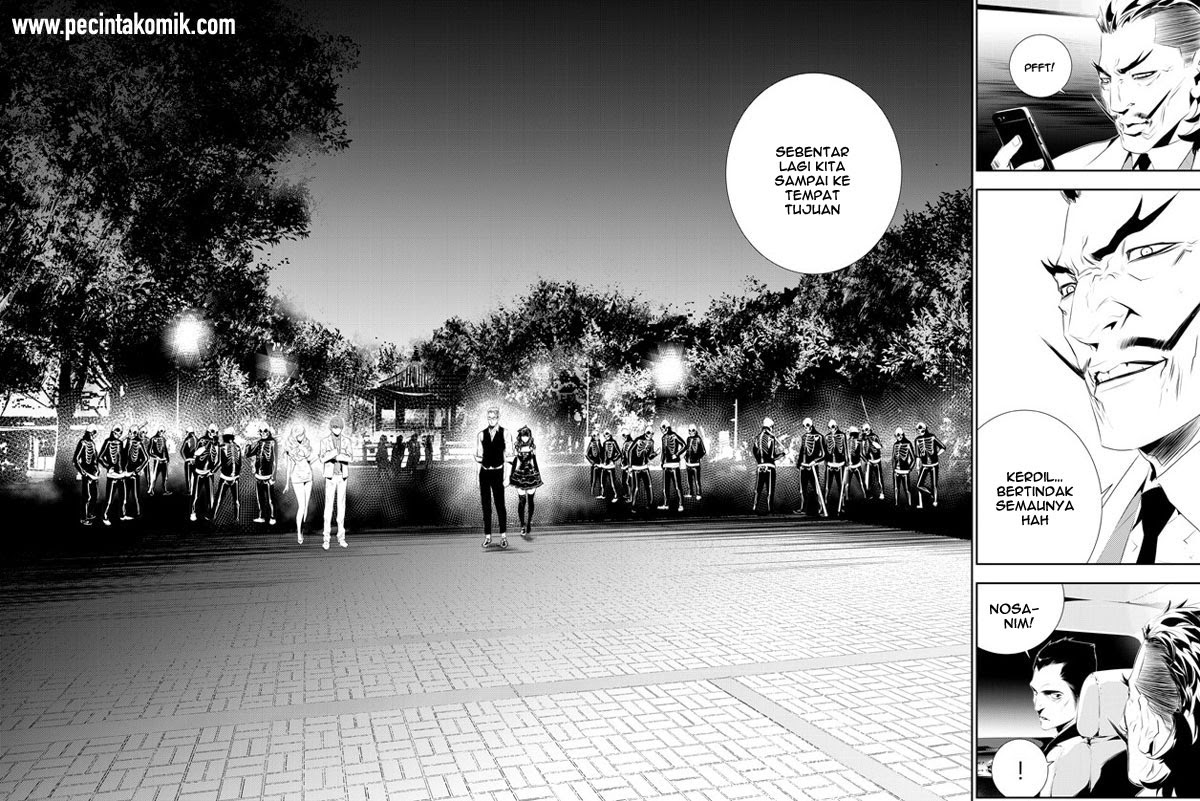 The Breaker: New Waves Chapter 167 - halaman 7