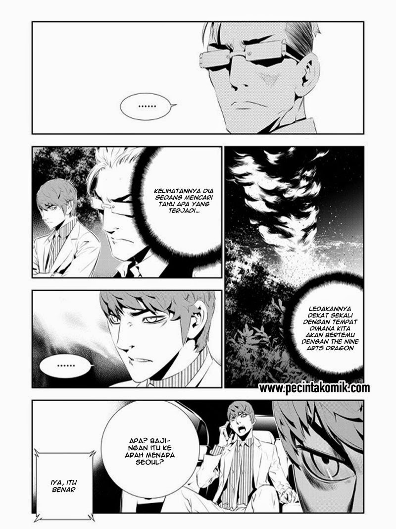 The Breaker: New Waves Chapter 167 - halaman 8