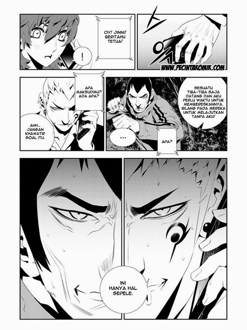 The Breaker: New Waves Chapter 168 - halaman 10