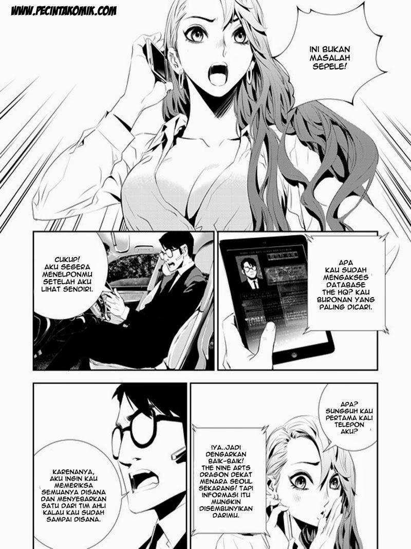 The Breaker: New Waves Chapter 168 - halaman 11