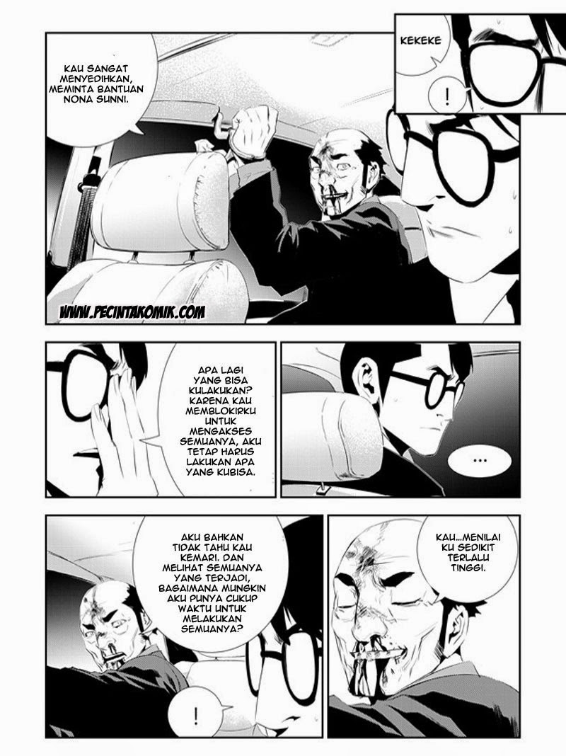 The Breaker: New Waves Chapter 168 - halaman 13