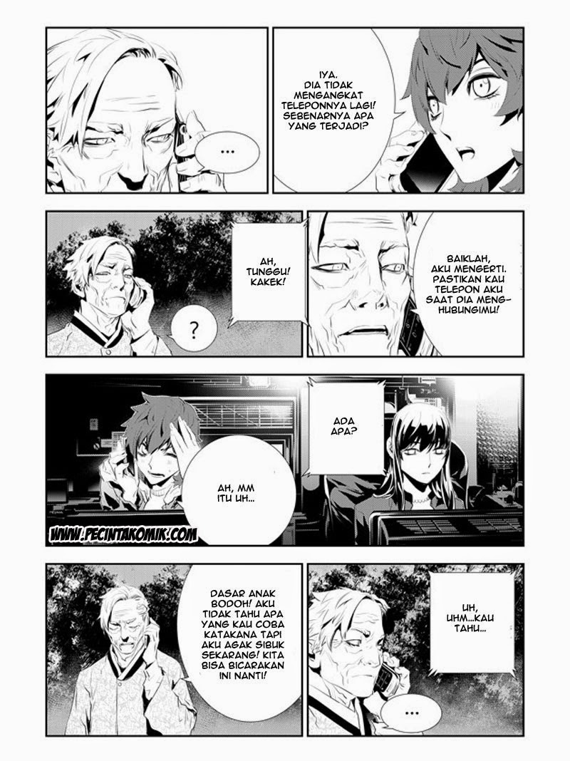 The Breaker: New Waves Chapter 168 - halaman 15