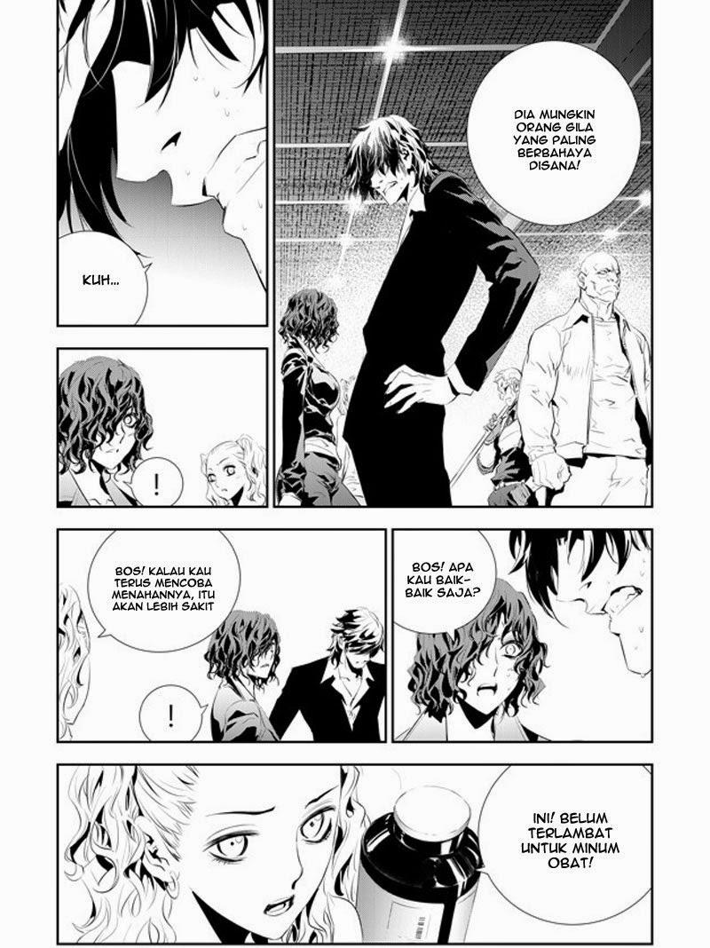 The Breaker: New Waves Chapter 168 - halaman 19