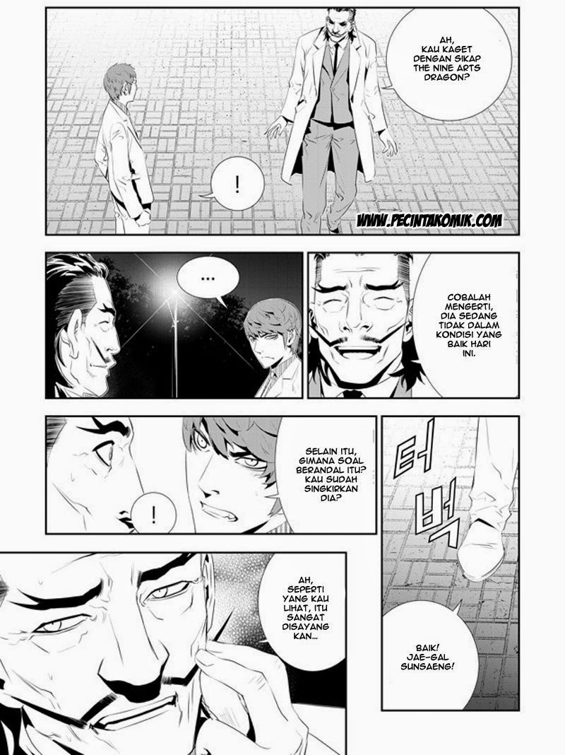 The Breaker: New Waves Chapter 168 - halaman 2