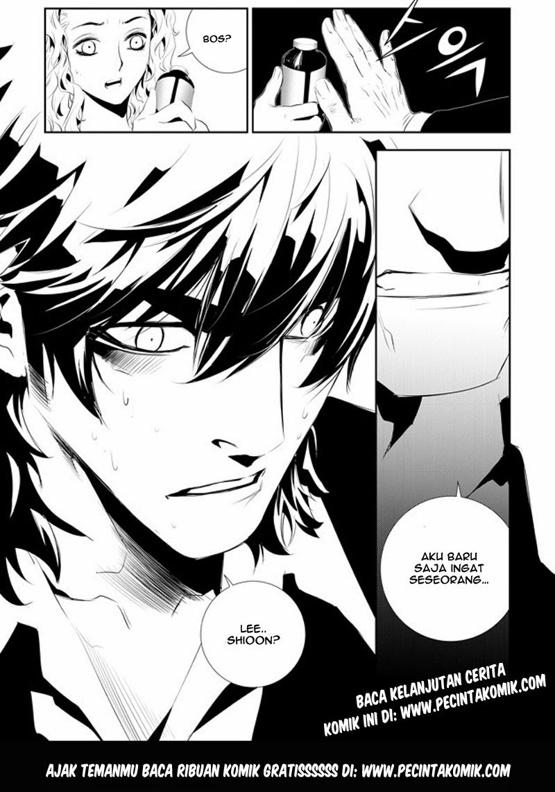 The Breaker: New Waves Chapter 168 - halaman 21
