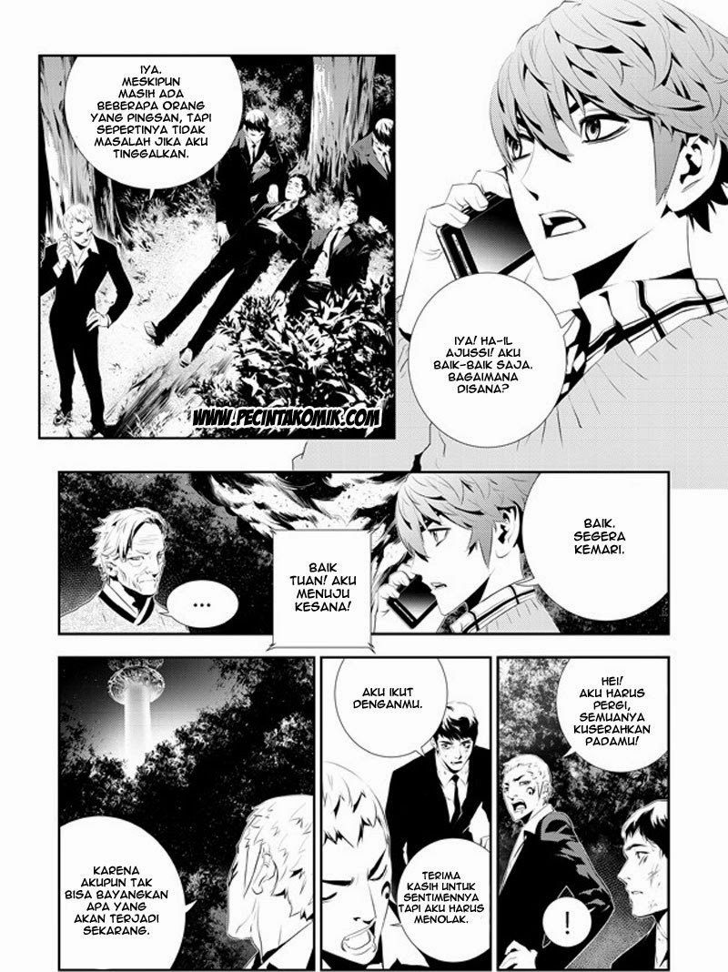 The Breaker: New Waves Chapter 168 - halaman 3