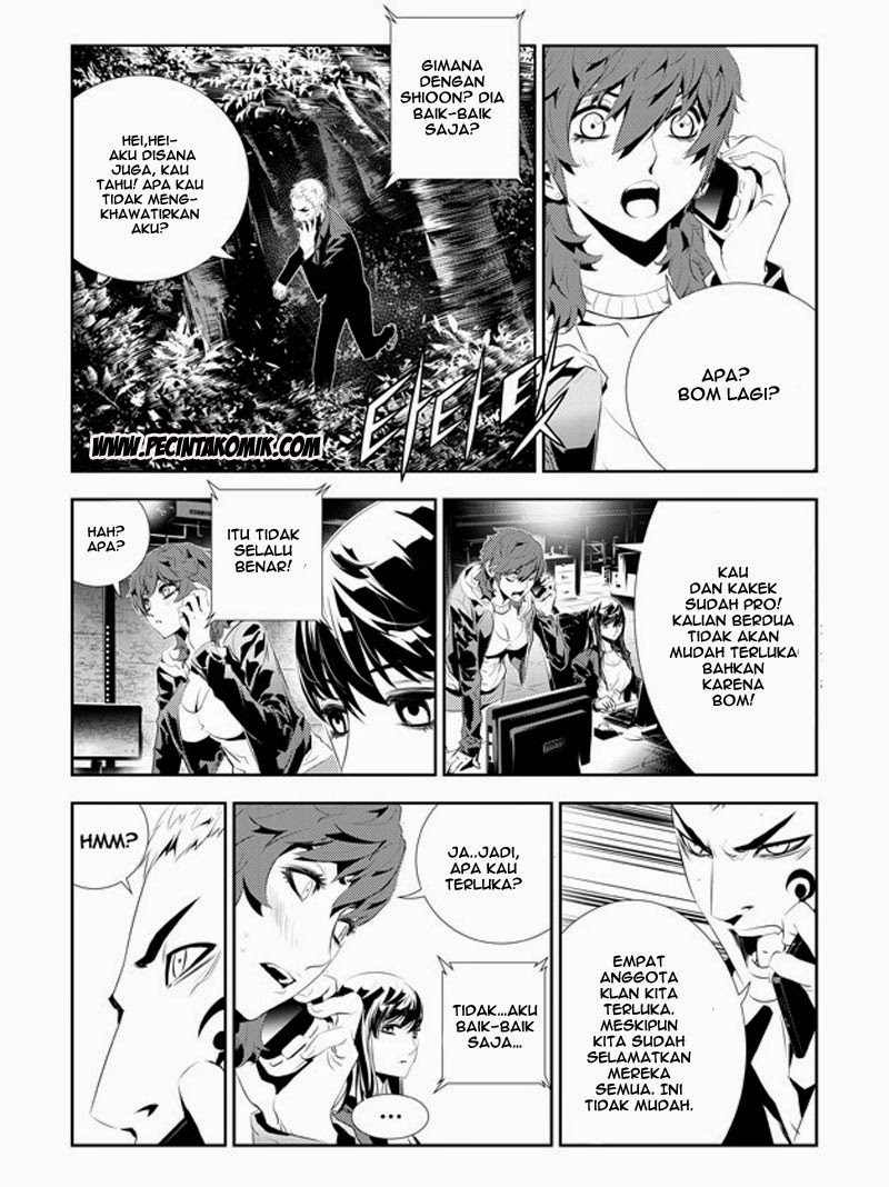 The Breaker: New Waves Chapter 168 - halaman 5
