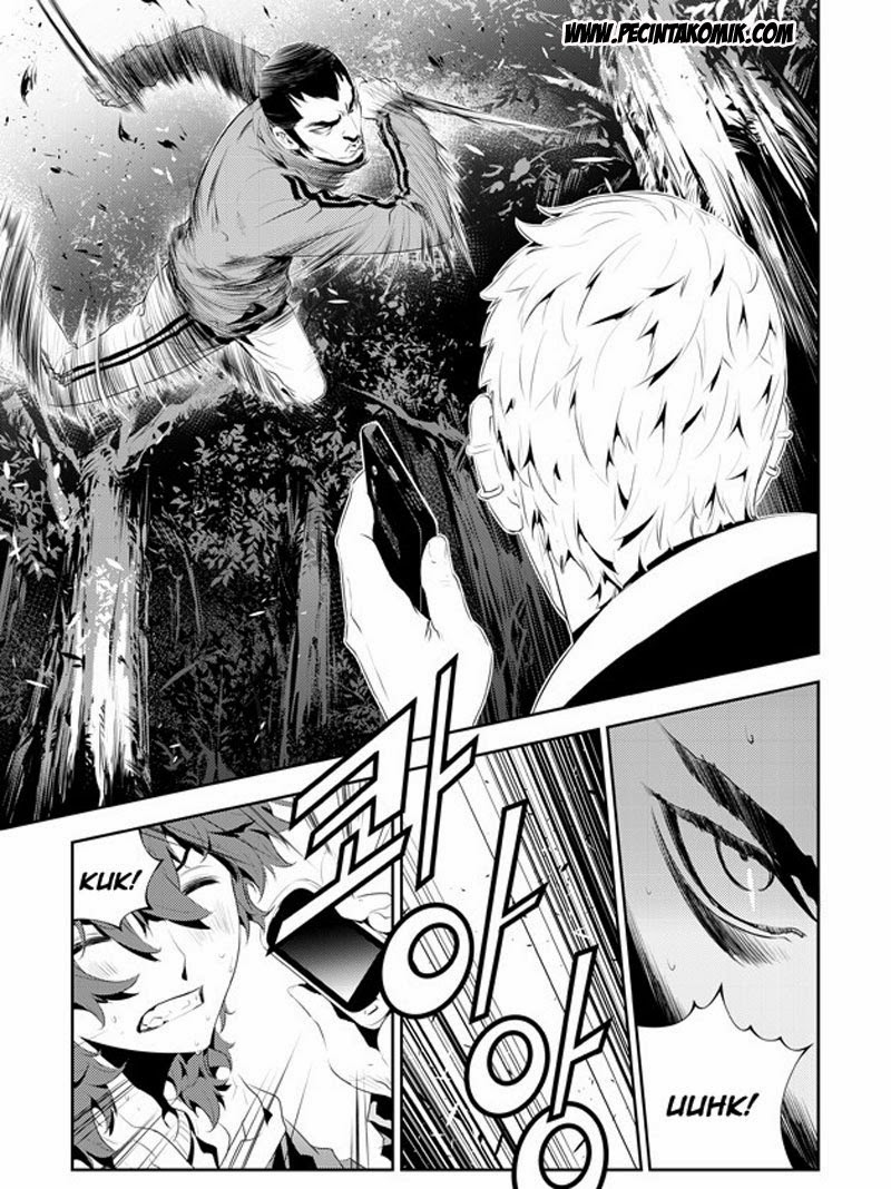 The Breaker: New Waves Chapter 168 - halaman 6