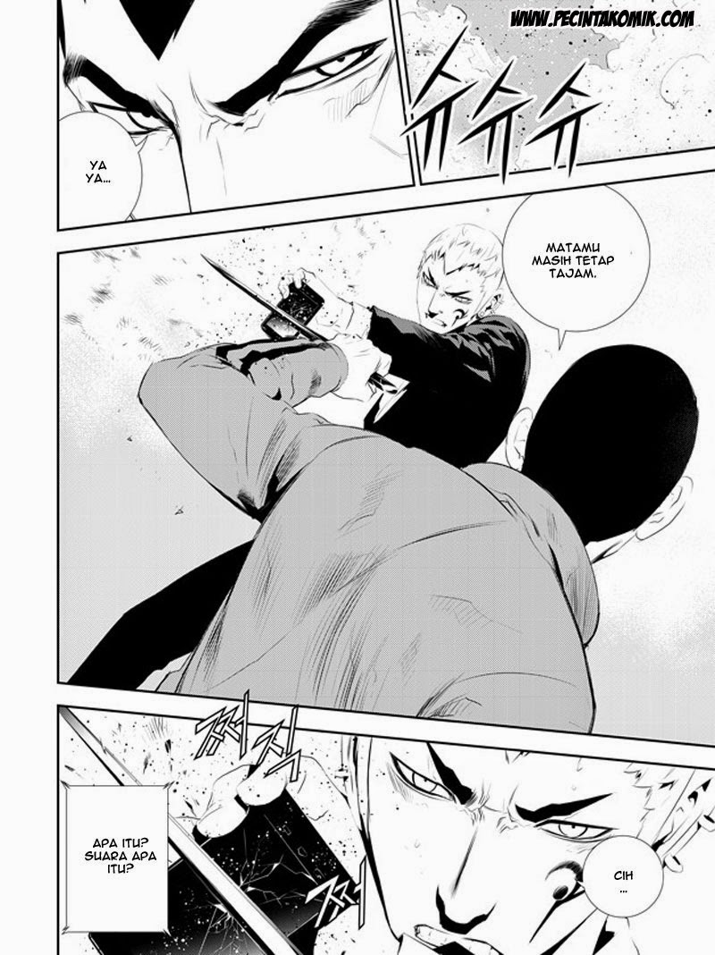 The Breaker: New Waves Chapter 168 - halaman 7