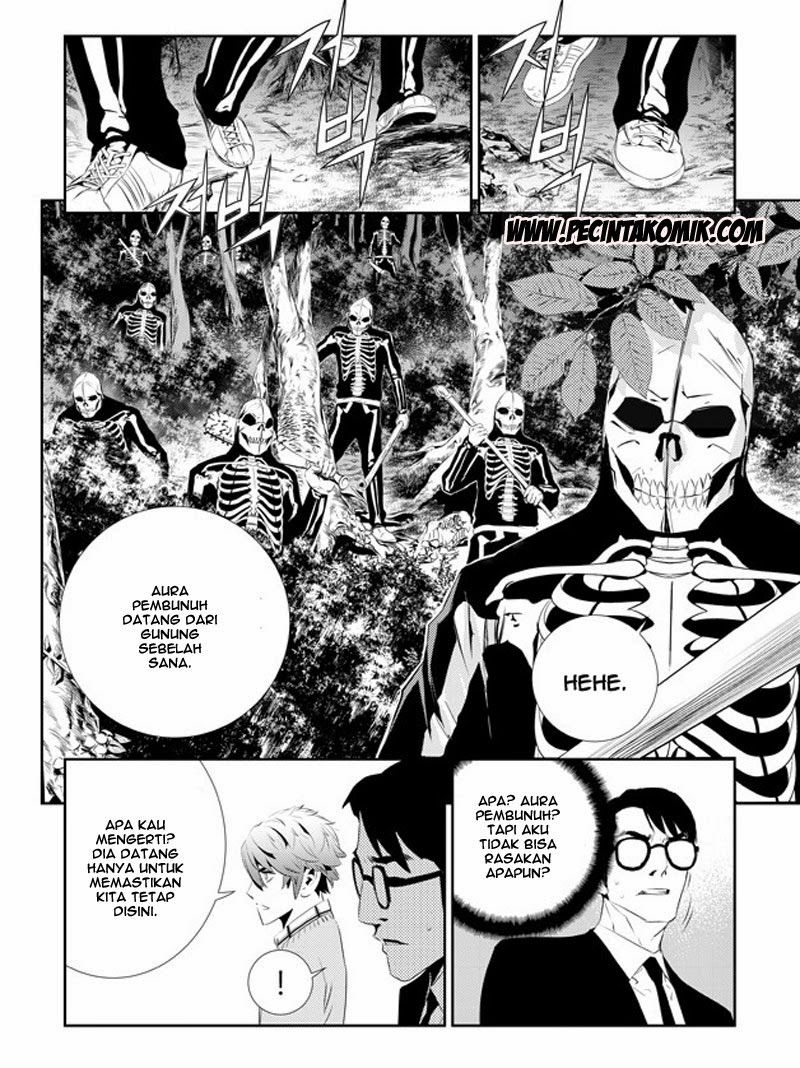 The Breaker: New Waves Chapter 169 - halaman 11