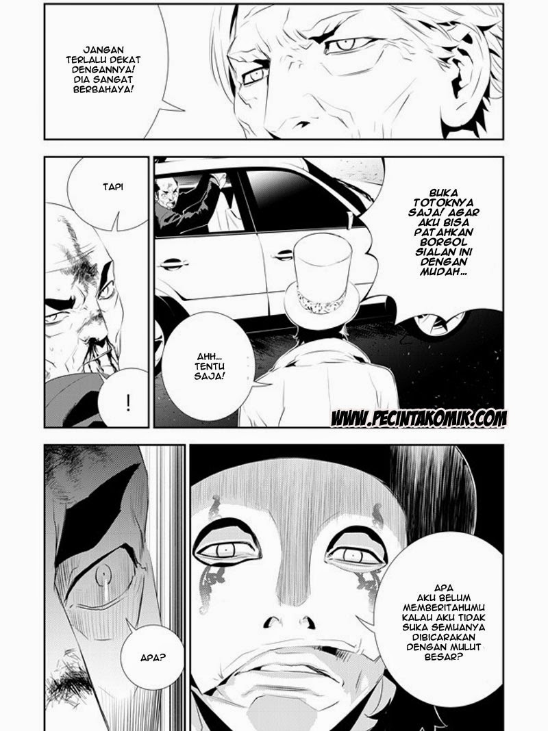 The Breaker: New Waves Chapter 169 - halaman 16