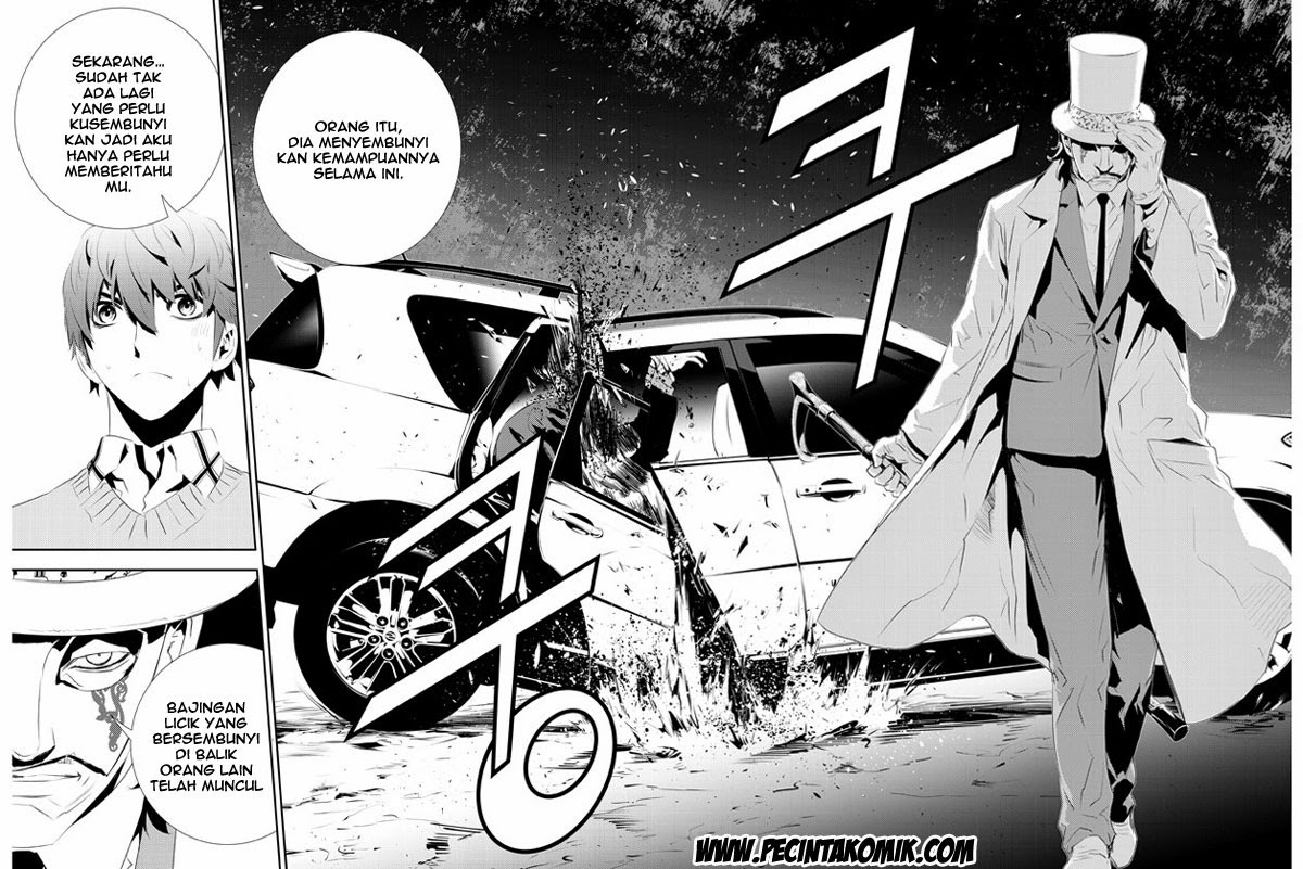 The Breaker: New Waves Chapter 169 - halaman 19