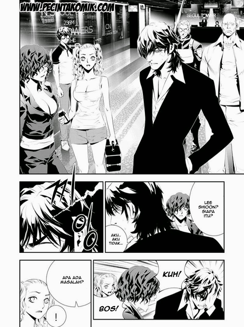 The Breaker: New Waves Chapter 169 - halaman 3
