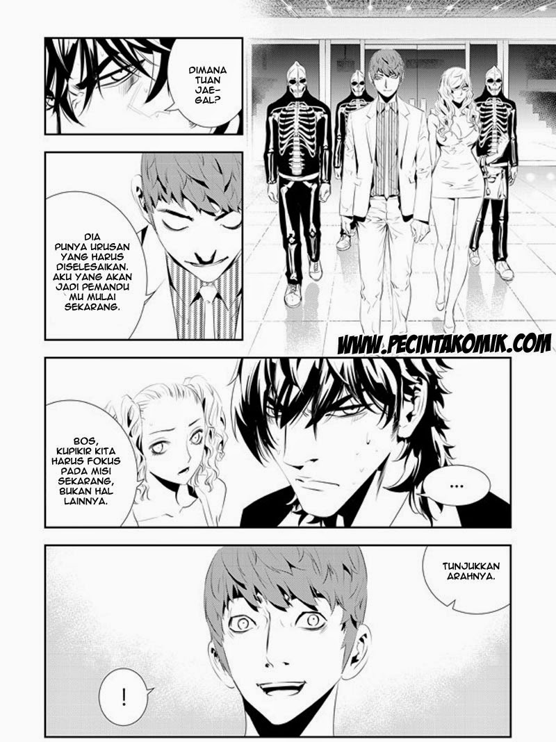 The Breaker: New Waves Chapter 169 - halaman 4