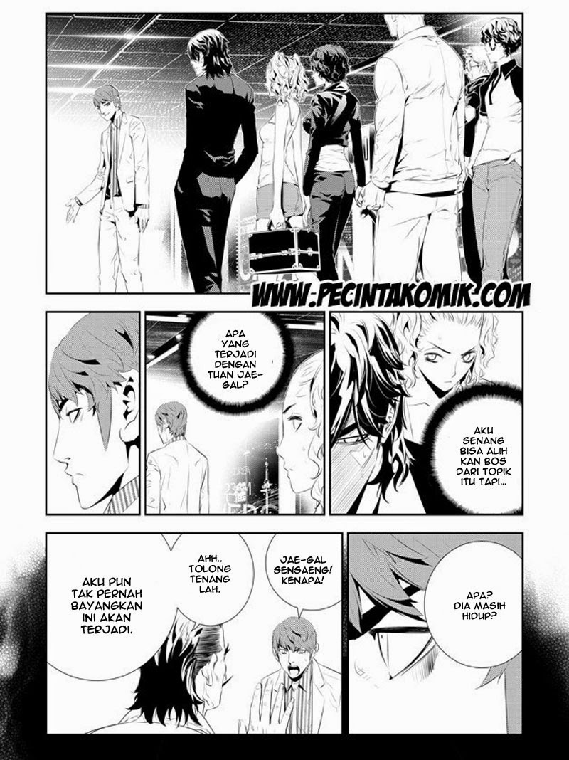 The Breaker: New Waves Chapter 169 - halaman 5