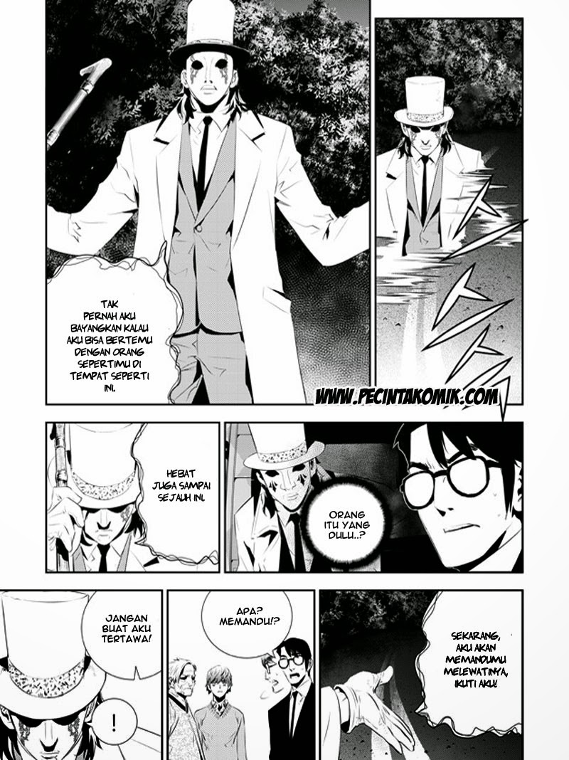 The Breaker: New Waves Chapter 169 - halaman 8
