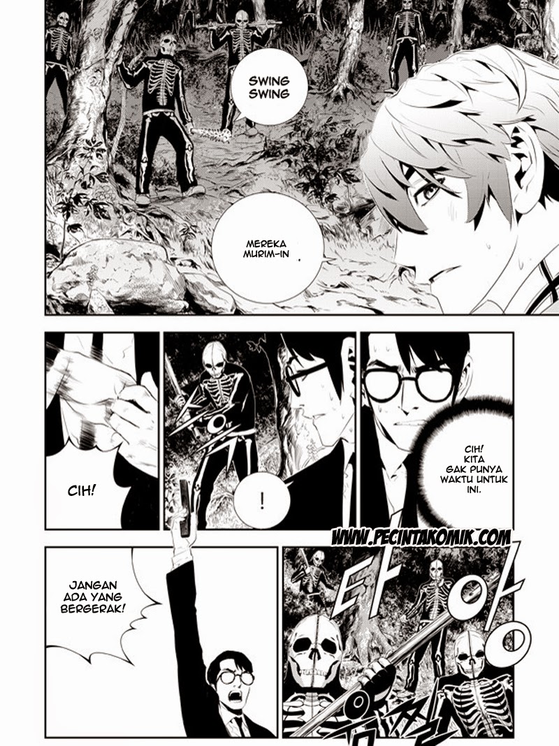 The Breaker: New Waves Chapter 170 - halaman 11
