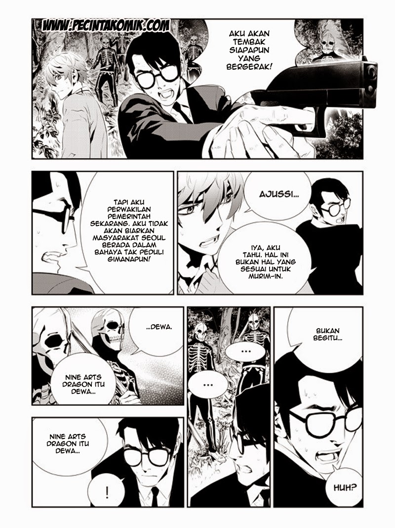 The Breaker: New Waves Chapter 170 - halaman 12